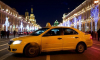 Стали известны цены на такси в новогоднюю ночь в Воронеже