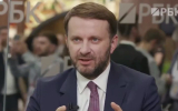 Администрация президента: «Запад теряет власть, а мы строим новый мир без единого центра»