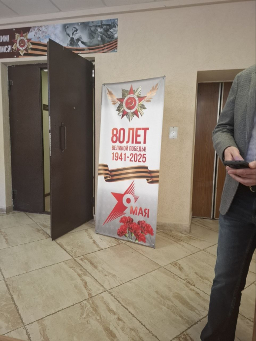 В Ленинском райсуде Воронежа научились двигать временные рамки?