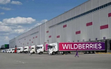 Wildberries начала экспресс-доставку продуктов в Воронеже и Липецке