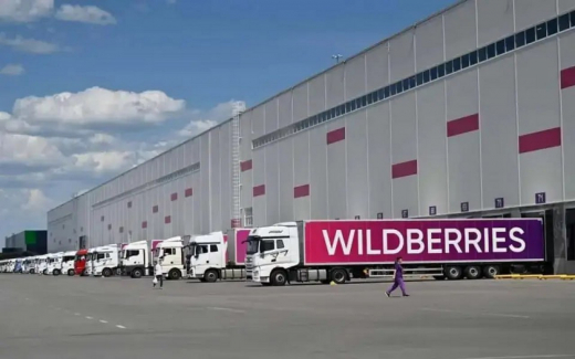 Wildberries начала экспресс-доставку продуктов в Воронеже и Липецке