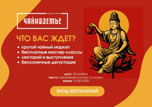 Один день и тысяча причин почувствовать себя счастливым!