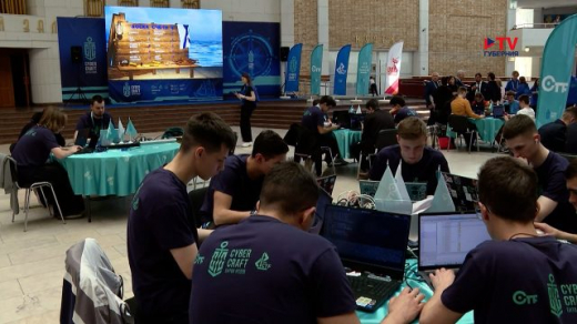 В Воронеже кибер-воины сражались в необычных соревнованиях CyberCraft