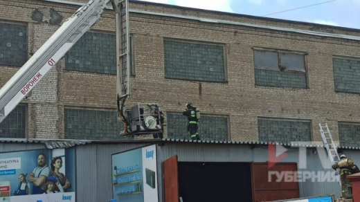 При пожаре на заводе «ЭНИКмаш-В» в Воронеже погибли трое мужчин