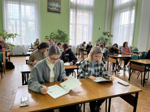 Чур не списывать! В Воронеже прошёл краеведческий диктант