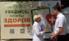 В Воронеже врачи районной поликлиники провели экспресс-диагностику местным жителям