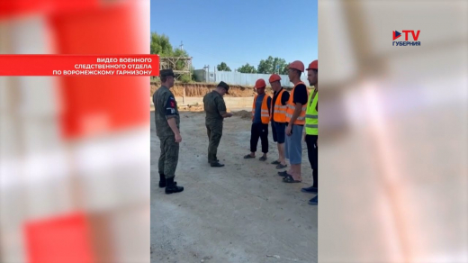 Бывших мигрантов поставили на учёт после рейда силовиков и военных