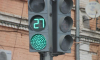Воронежцев предупредили о переключениях светофоров на 4 перекрёстках