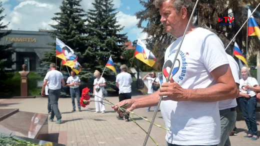 Простые немцы приехали в Воронеж, чтобы поддержать дружбу России и Германии