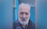 В Воронеже разыскивают пропавшего 86-летнего пенсионера в плаще цвета хаки