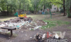Воронежцы пожаловались на кучу мусора рядом с детской площадкой