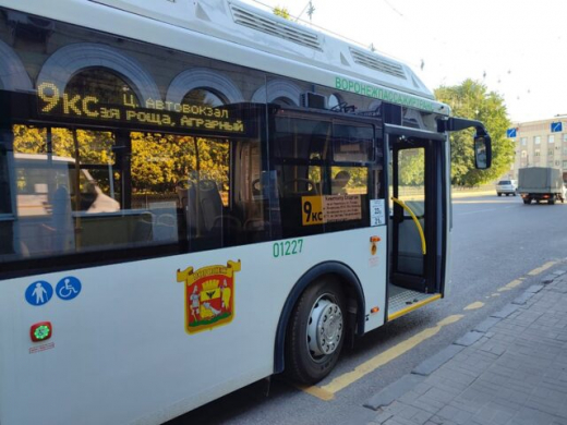Стало известно, на сколько может подорожать проезд в автобусах в Воронеже