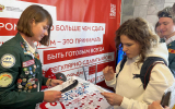 Сотрудники Группы «Черкизово» (активы в Черноземье) приняли участие в Национальном дне донора
