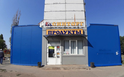 Совладельца воронежского «Синторга» «поймали» на сомнительной сделке по продаже квартиры