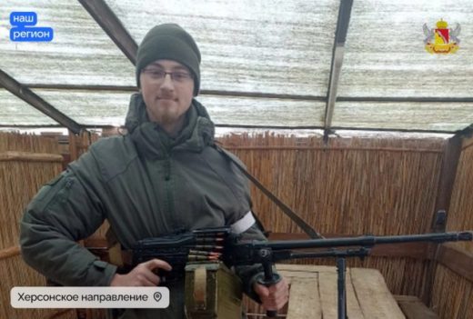 Воронежский доброволец вернулся из зоны СВО и стал учителем истории