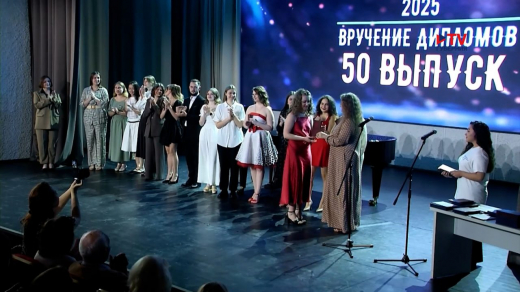 Треть выпускников воронежского вуза получили красные дипломы